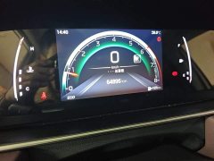 GAC Aion M6 2023 PRO 270T DCT Luxury - ფოტო 11