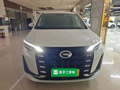 GAC Aion M6 2023 PRO 270T DCT Luxury - ფოტო 2