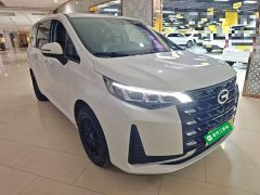 GAC Aion M6 2023 PRO 270T DCT Luxury - ფოტო 3