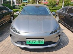 BYD Seagull 05 DM-i Smart Drive Edition 55KM Luxury - ფოტო 2
