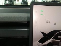 Tesla Model Y L 2025 Long Range All-Wheel Drive - ფოტო 13
