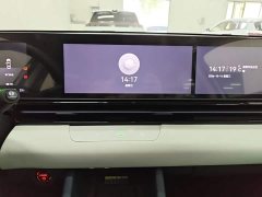 Honda Lingxi L 2025 Top Player Edition with Super Double Option Package - ფოტო 12