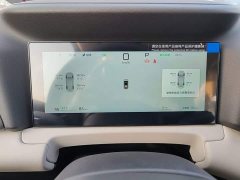 BYD Yuan UP 2025 Smart Drive 401KM Vitality Edition - ფოტო 11