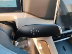 BYD Yuan UP 2025 Smart Drive 401KM Vitality Edition - ფოტო 13