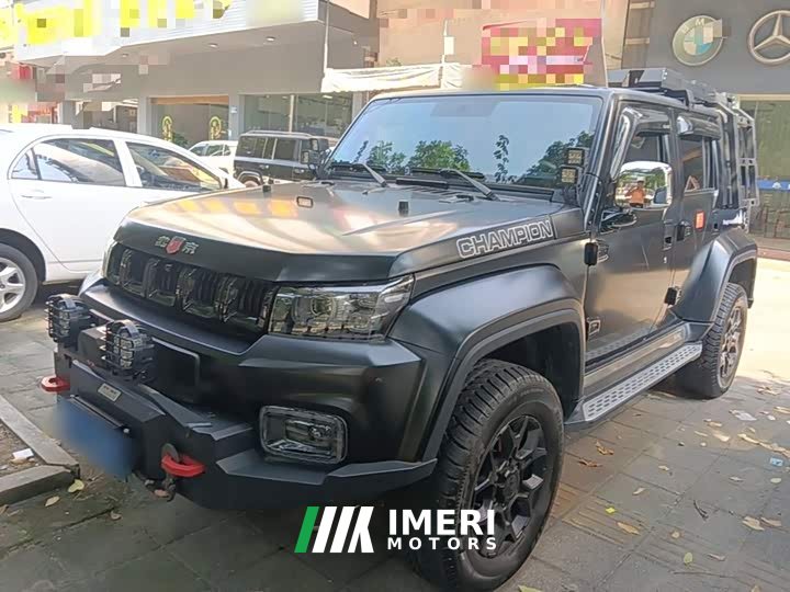 Beijing Jeep BJ40 2.0D Blade Hero Glory Edition