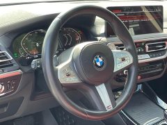 BMW X3 xDrive30i Premier M Night Package - ფოტო 7
