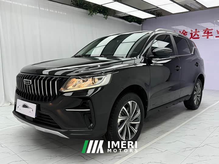 Geely Emgrand X6 2021 PRO 1.4T Automatic Luxury - ავტომობილი ჩინეთიდან