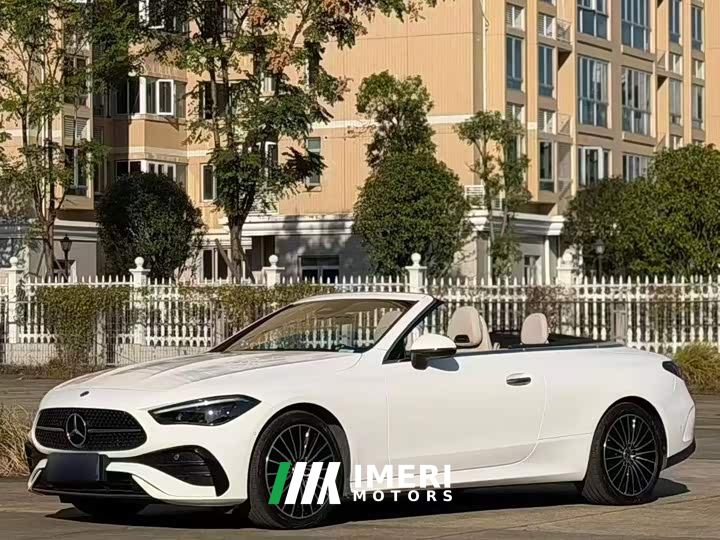Mercedes-Benz CLE 260 Coupe