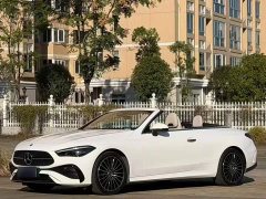 Mercedes-Benz CLE 2024 CLE 260 Coupe - ფოტო 1