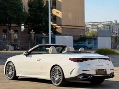 Mercedes-Benz CLE 2024 CLE 260 Coupe - ფოტო 4