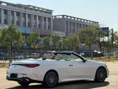 Mercedes-Benz CLE 2024 CLE 260 Coupe - ფოტო 6