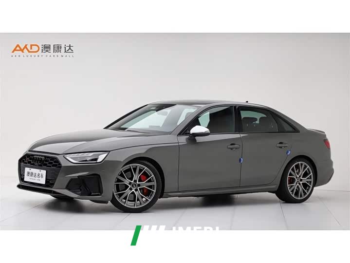 Audi S4 3.0 TFSI - ავტომობილი ჩინეთიდან