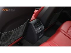 Audi S4 3.0 TFSI - ფოტო 9