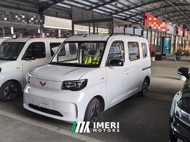 Wuling Zhiguang New Energy 2025 305km Aspiring Edition - ავტომობილი ჩინეთიდან