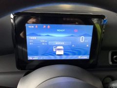 Wuling Zhiguang New Energy 2025 305km Aspiring Edition - ფოტო 11
