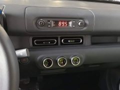 Wuling Zhiguang New Energy 2025 305km Aspiring Edition - ფოტო 12