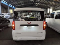 Wuling Zhiguang New Energy 2025 305km Aspiring Edition - ფოტო 5