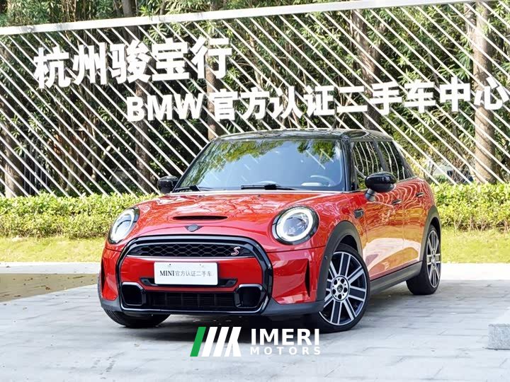 BMW MINI 2.0T COOPER S Artist 5-door version - ავტომობილი ჩინეთიდან