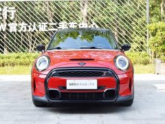 BMW MINI 2.0T COOPER S Artist 5-door version - ფოტო 4