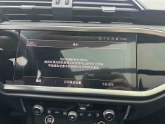 Audi Q3 35 TFSI Fashion Dynamic - ფოტო 16