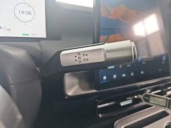 GAC AION Y Plus 510 Smart Leader Edition - ფოტო 13