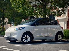 Wuling Binguo 2023 333km Lingxi Connected Plus - ფოტო 1