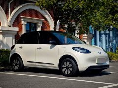 Wuling Binguo 2023 333km Lingxi Connected Plus - ფოტო 3
