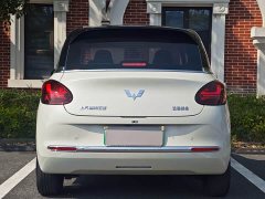 Wuling Binguo 2023 333km Lingxi Connected Plus - ფოტო 6