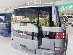 Fangchengbao Titanium 7 190KM Four-Wheel Drive Ultra Edition - ფოტო 5