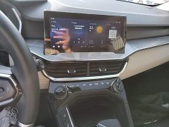 Lynk & Co Geely Lynk & Co 06 EM-P PHEV 84KM Range Pro - ფოტო 12