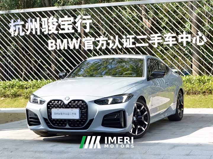 BMW 4 Series 430i M Sport Night Edition
