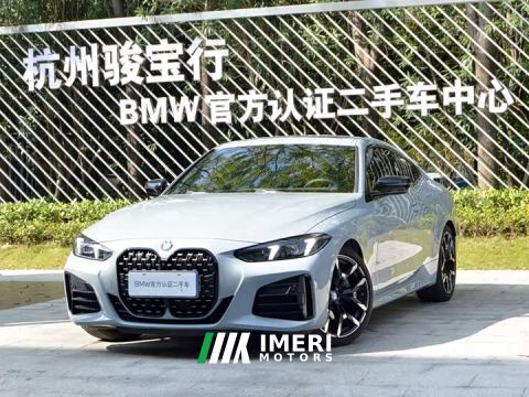 2026 BMW 4 Series 430i M Sport Night Edition - car from China