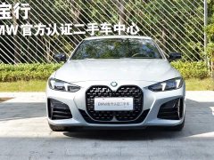 BMW 4 Series 2024 430i M Sport Night Edition - ფოტო 4