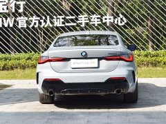 BMW 4 Series 2024 430i M Sport Night Edition - ფოტო 5