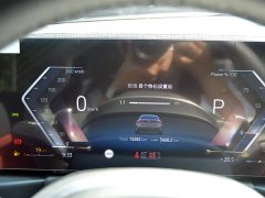 BMW 4 Series 2024 430i M Sport Night Edition - ფოტო 9