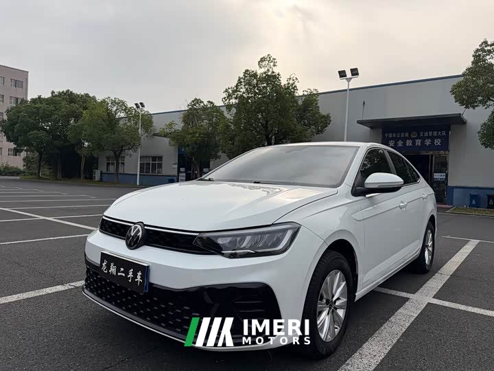 Volkswagen Lavida Sharp 1.5L Automatic New Yi Edition