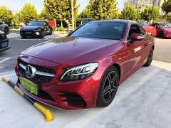 Mercedes-Benz C-Class (Imported) C 260 Coupe - ფოტო 1