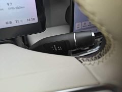 Leapmotor Leapo B01 650 LiDAR Edition - ფოტო 13