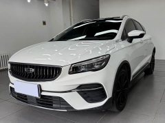 Geely Emgrand S 2021 1.4T CVT Luxury - ფოტო 1