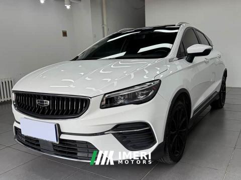 2023 Geely Emgrand S 1.4T CVT Luxury