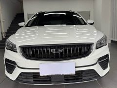 Geely Emgrand S 2021 1.4T CVT Luxury - ფოტო 2