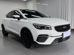 Geely Emgrand S 2021 1.4T CVT Luxury - ფოტო 3