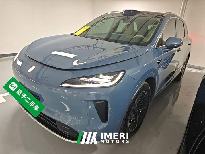 SAIC Shangjie H5 Pure Electric Max - ავტომობილი ჩინეთიდან