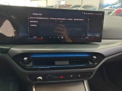 BMW i3 2026 eDrive 40 L Night Package - ფოტო 12