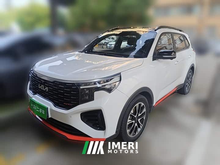 Kia Sportage Ace 1.5T GT Line Ultra Edition