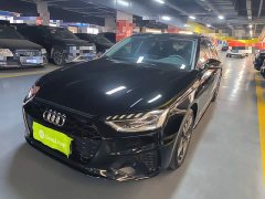 Audi A4 (Imported) Avant 40 TFSI Sport Dynamic - ფოტო 1