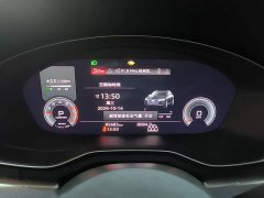 Audi A4 (Imported) Avant 40 TFSI Sport Dynamic - ფოტო 11
