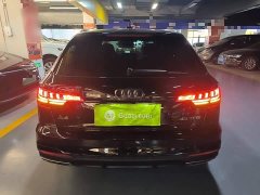 Audi A4 (Imported) Avant 40 TFSI Sport Dynamic - ფოტო 5