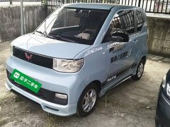Wuling Hongguang MINIEV 2020 Deluxe Edition LFP Battery - ფოტო 1