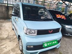 Wuling Hongguang MINIEV 2020 Deluxe Edition LFP Battery - ფოტო 3